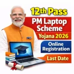 12th Pass PM Laptop Scheme Yojana 2026