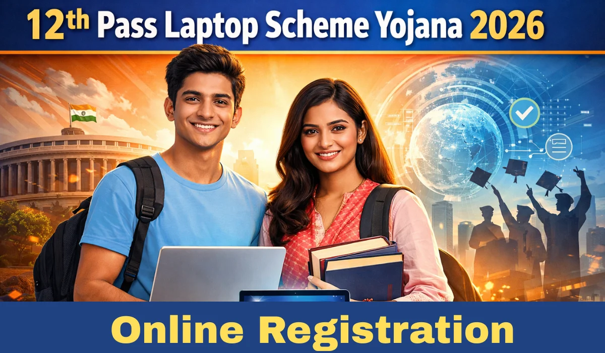 12th Pass PM Laptop Scheme Yojana