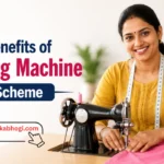 Benefits of Sewing Machine Scheme