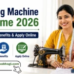 Sewing Machine Scheme