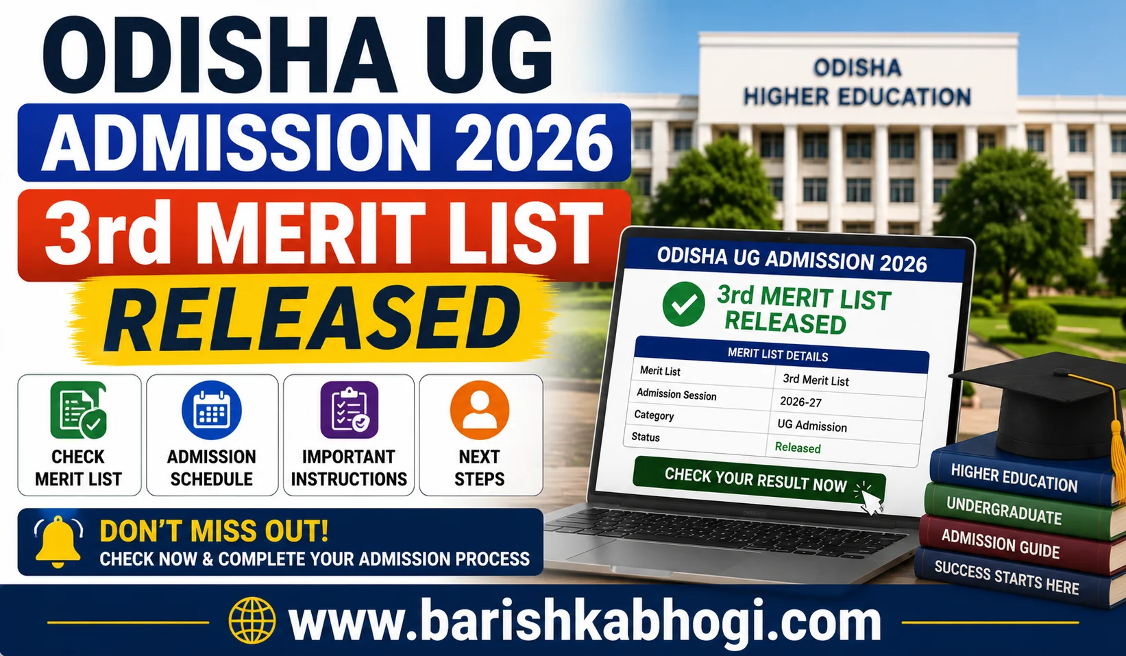 Odisha UG Admission 2026 3rd Merit List